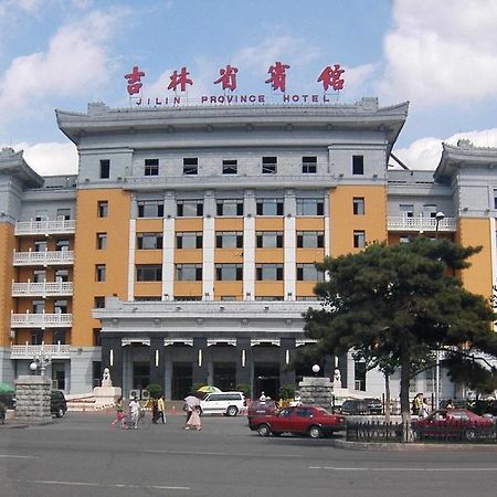 Jilin Province Hotel 창춘 외부 사진