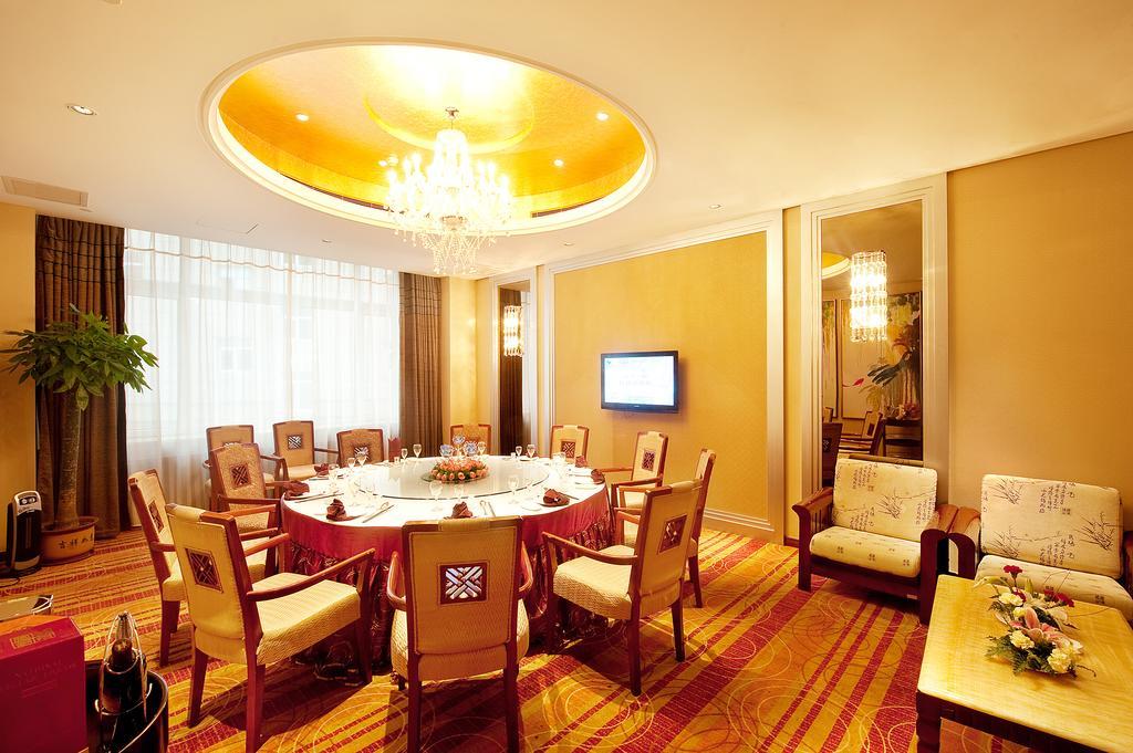 Jilin Province Hotel 창춘 외부 사진
