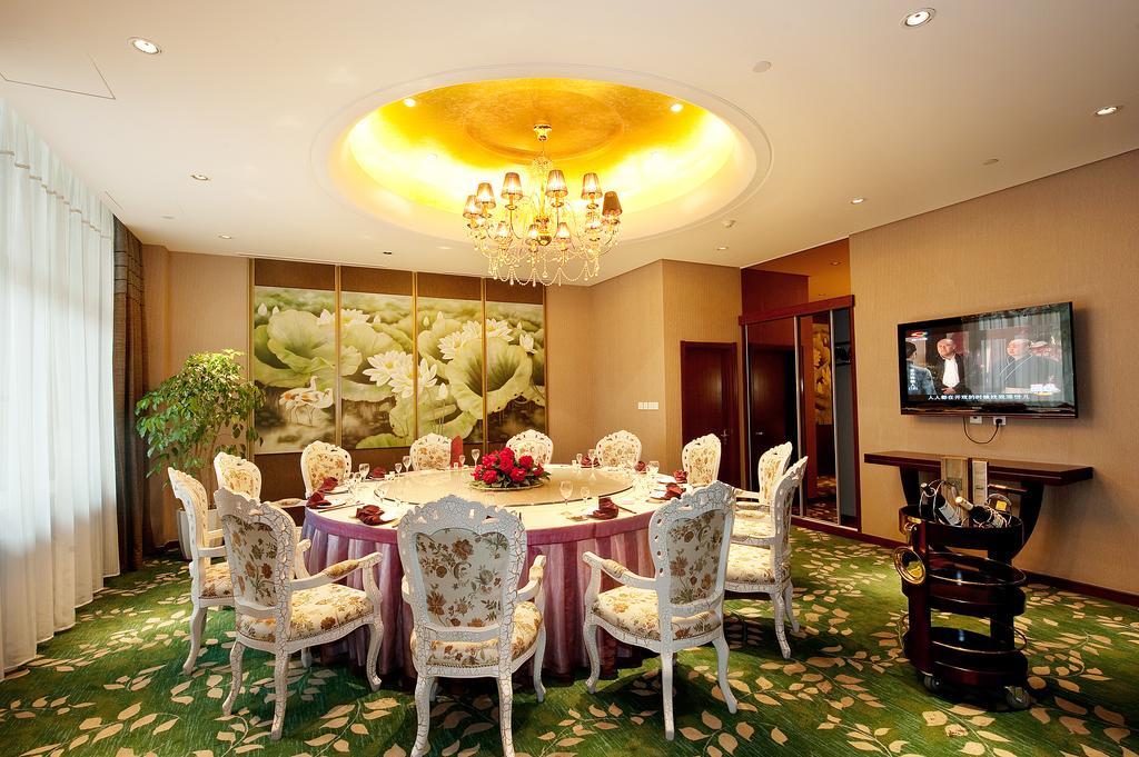 Jilin Province Hotel 창춘 외부 사진
