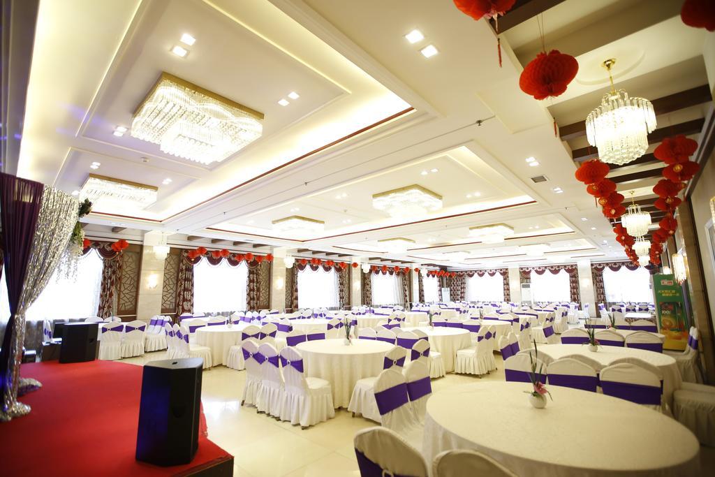 Jilin Province Hotel 창춘 외부 사진