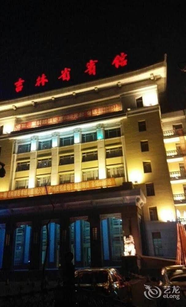Jilin Province Hotel 창춘 외부 사진