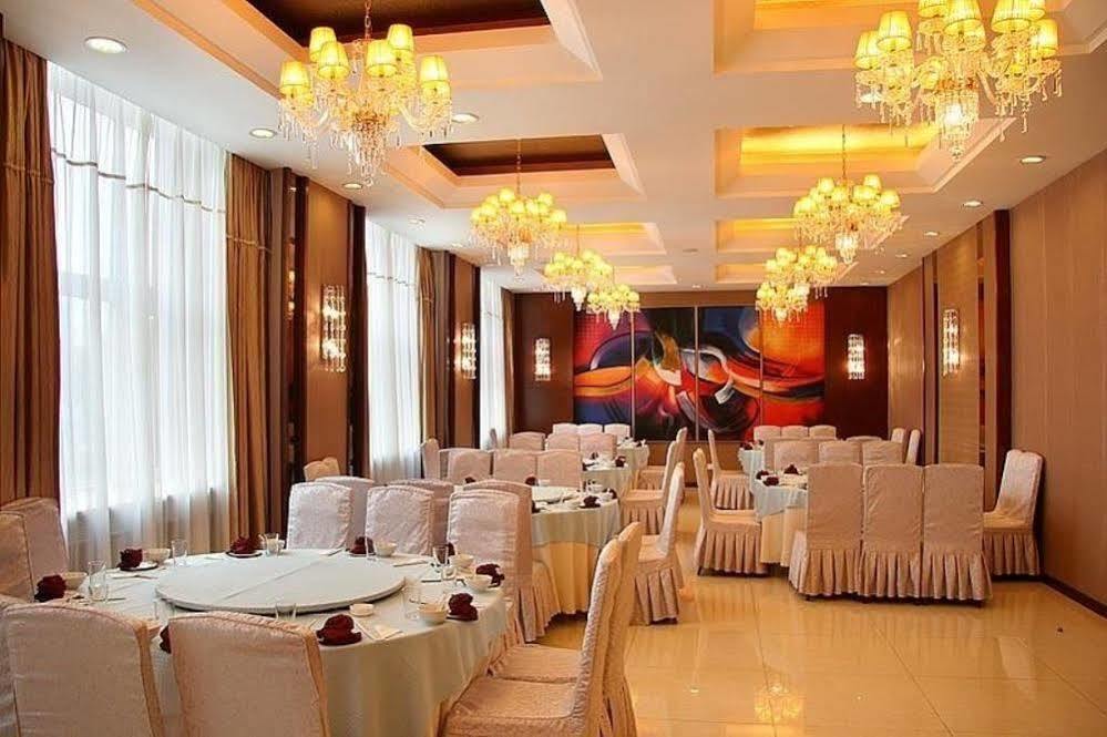 Jilin Province Hotel 창춘 외부 사진