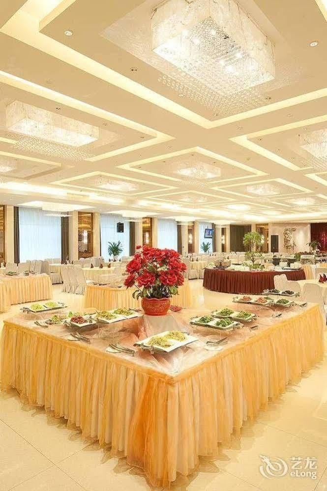 Jilin Province Hotel 창춘 외부 사진