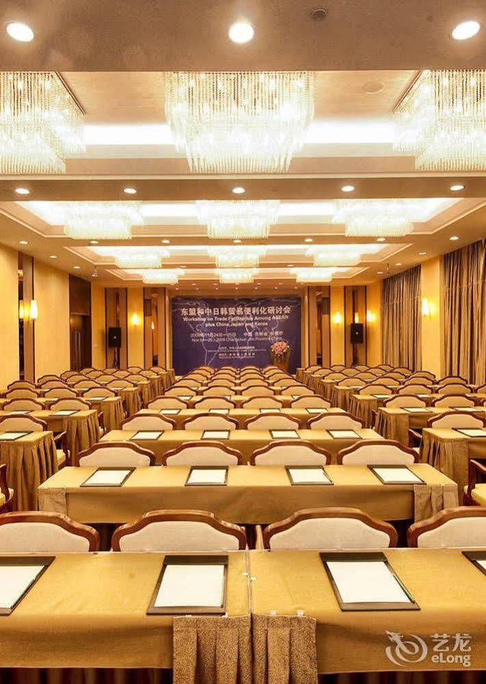 Jilin Province Hotel 창춘 외부 사진