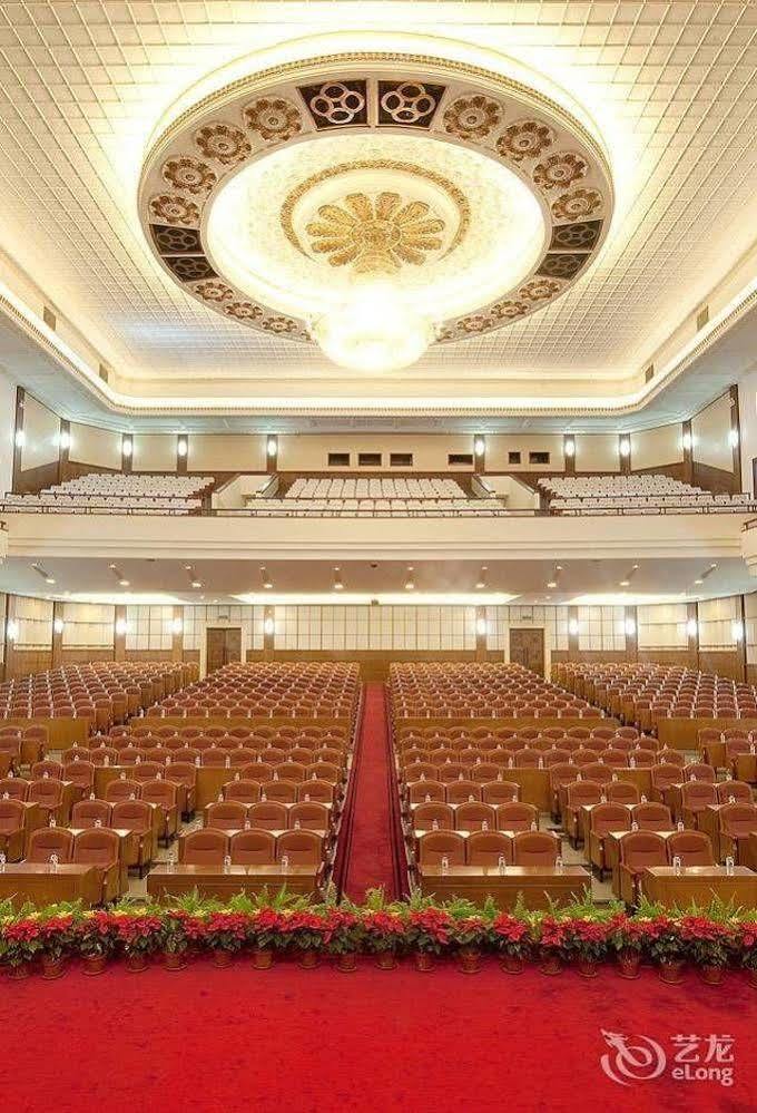 Jilin Province Hotel 창춘 외부 사진