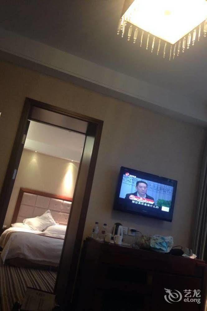 Jilin Province Hotel 창춘 외부 사진