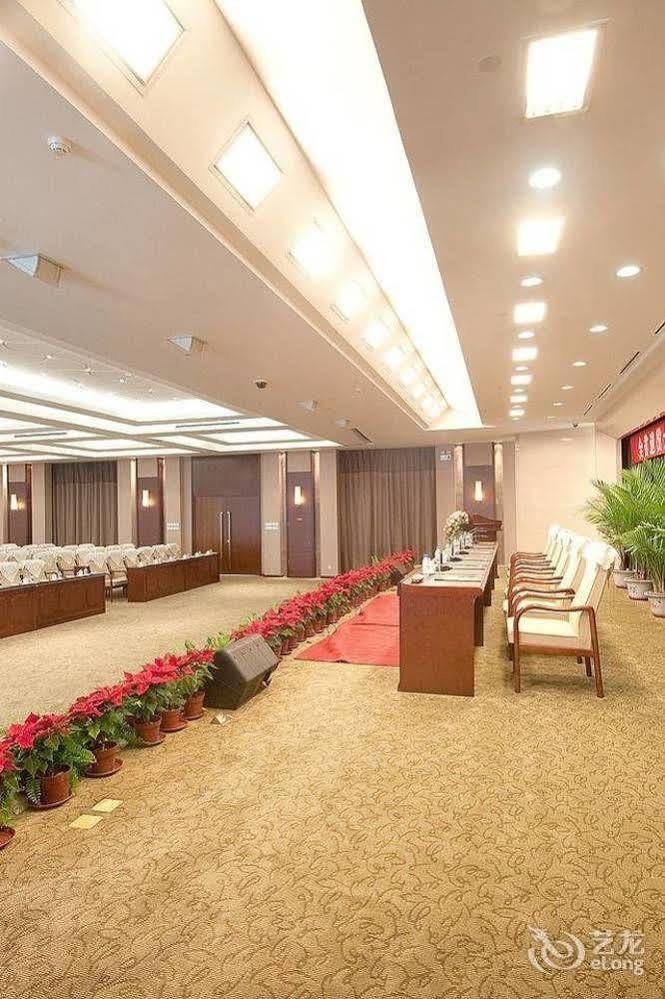 Jilin Province Hotel 창춘 외부 사진